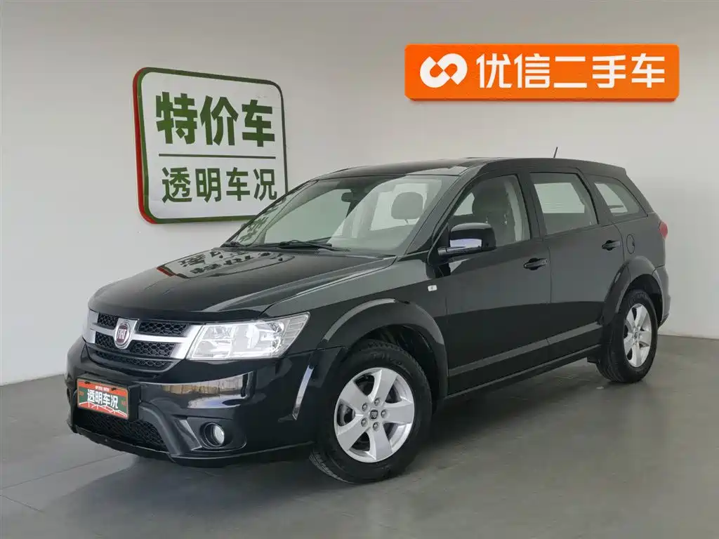 Fiat 菲跃 2012