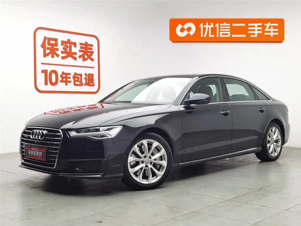 Audi A6L 2017