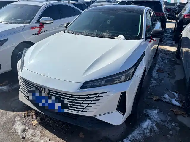 CHANGAN YIDA