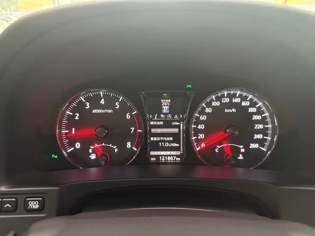 Toyota Crown 2015 2.0T Fashion