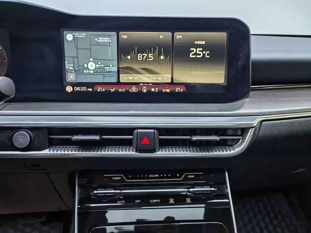 Kia K5 — миниатюра 9