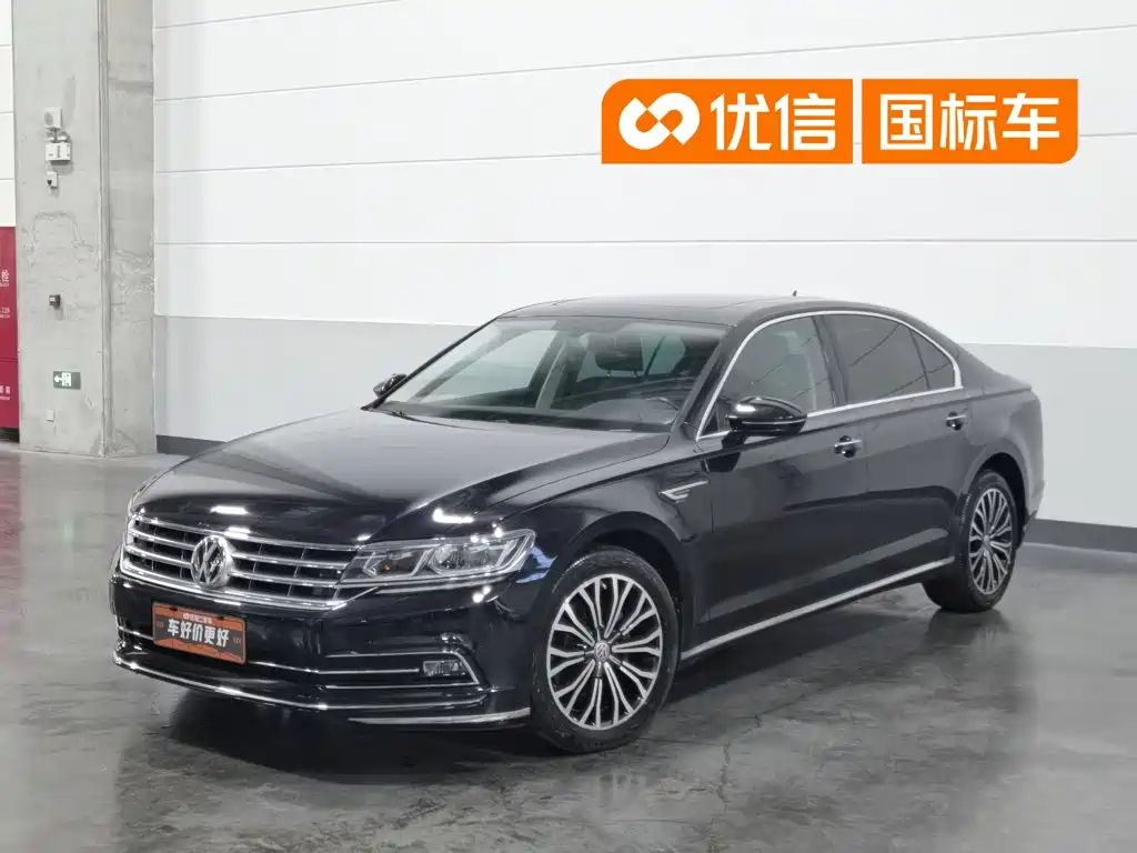 Volkswagen Phideon