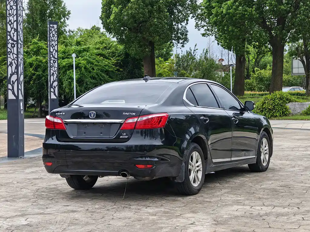 Changan Ruicheng — миниатюра 5