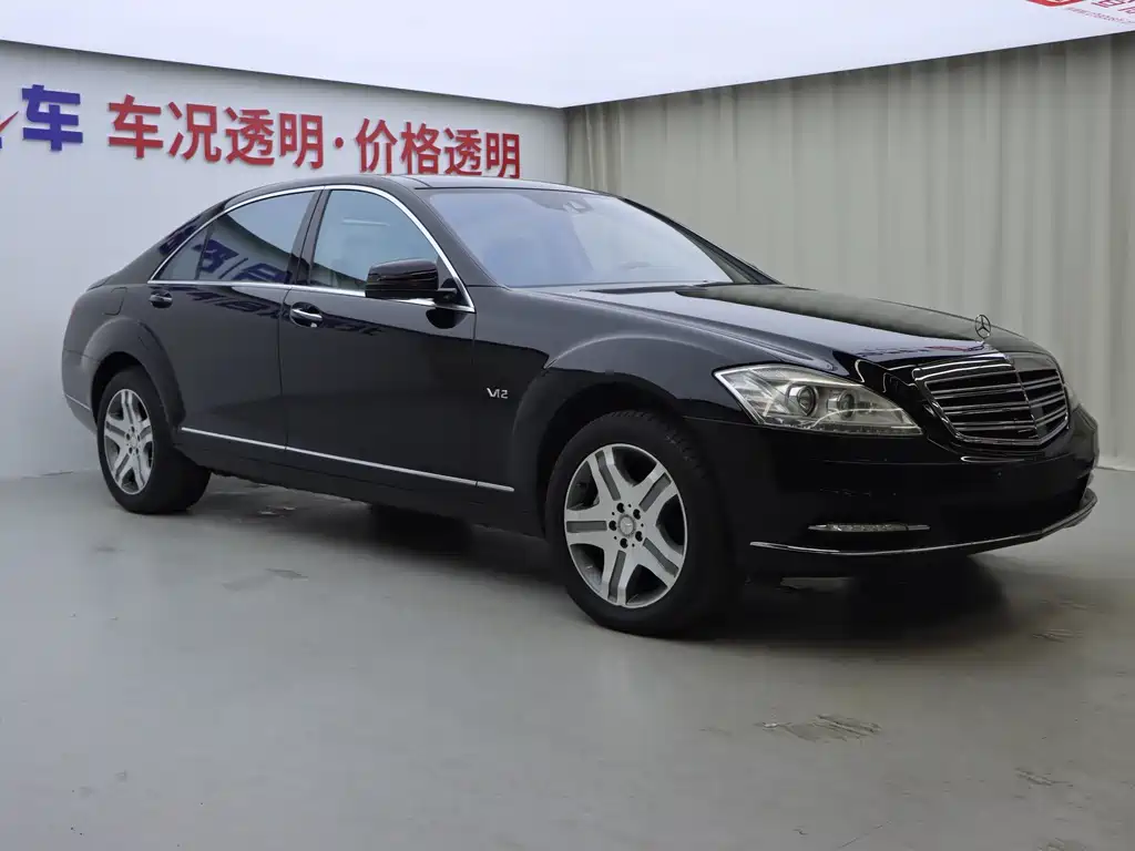 Mercedes-Benz S-Class S 2010 S 600 L