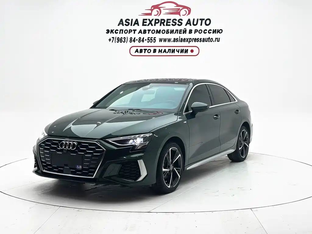 2022 Audi A3 - zdjęcie 1 z 24