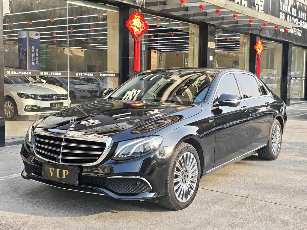 Mercedes-Benz E-Class 2020