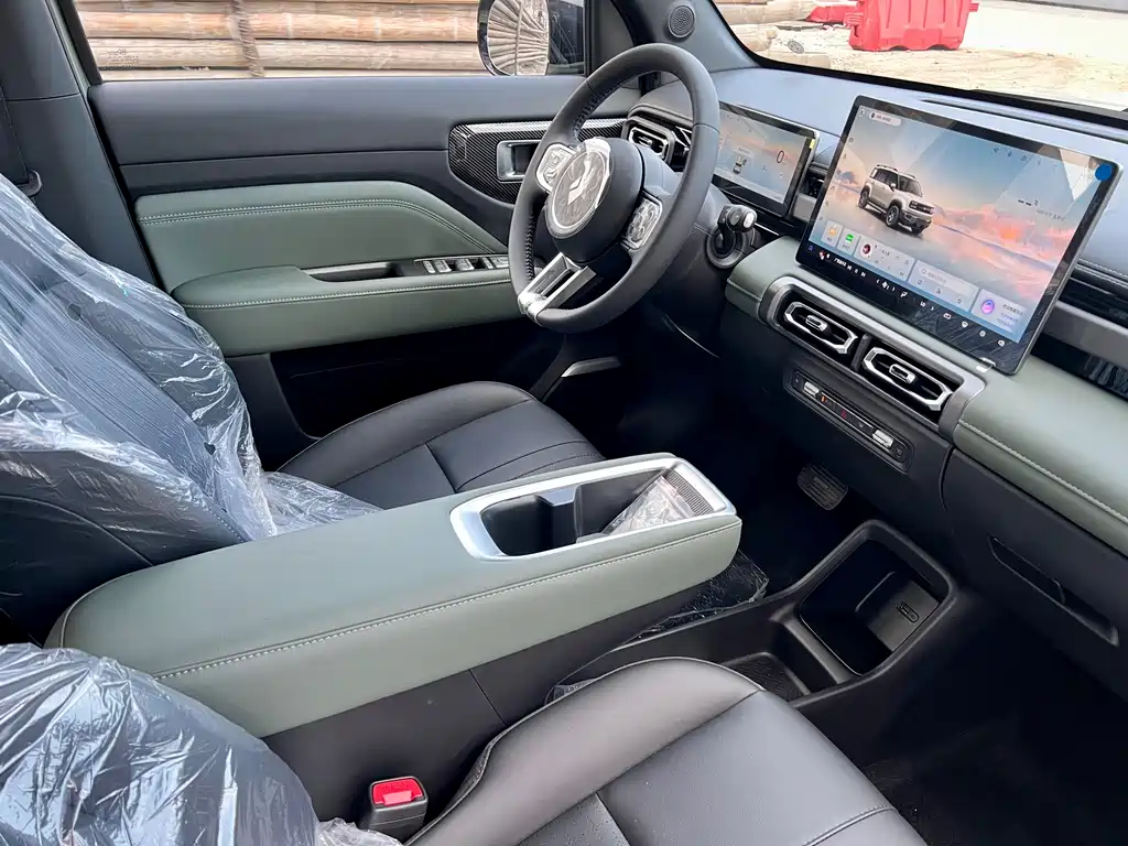 BAOJUN YUE ALSO PLUS