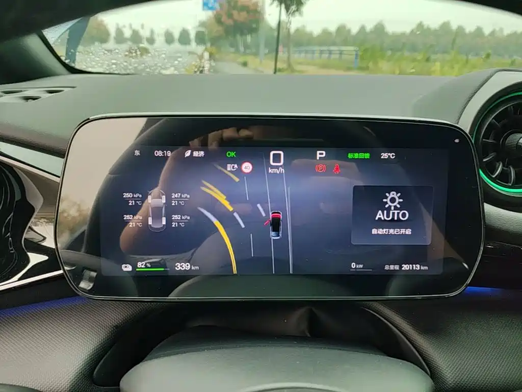 BYD Dolphin — миниатюра 12