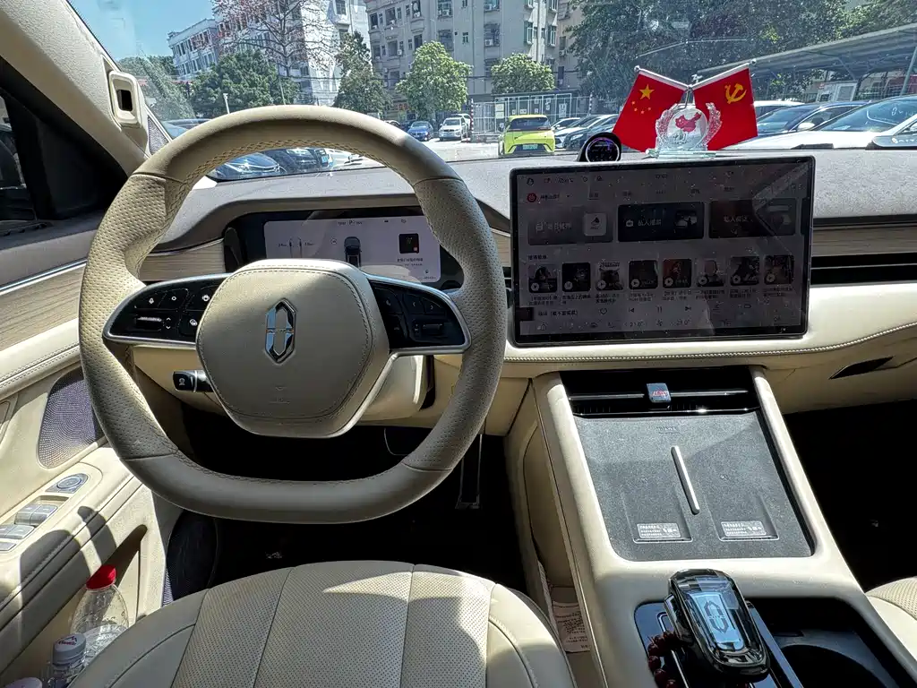 AITO ASK THE WORLD M7