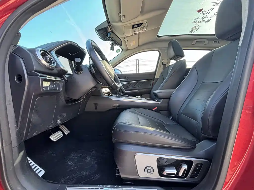 WEI PAI WEI BRAND VV5