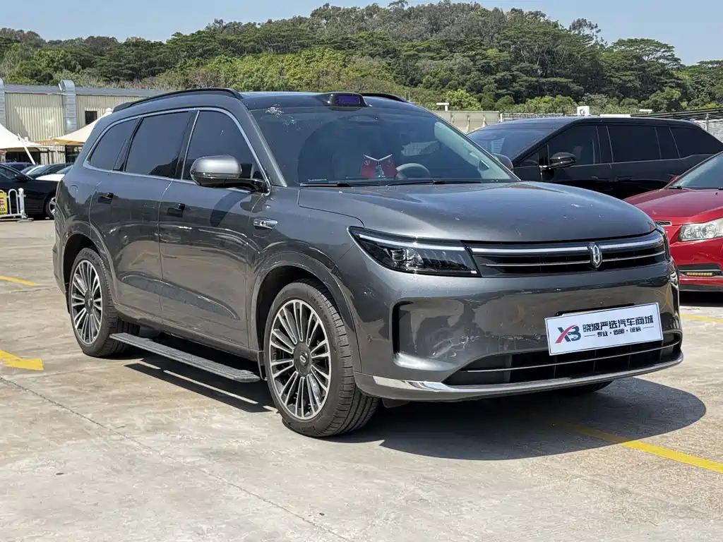 AITO ASK THE WORLD M7