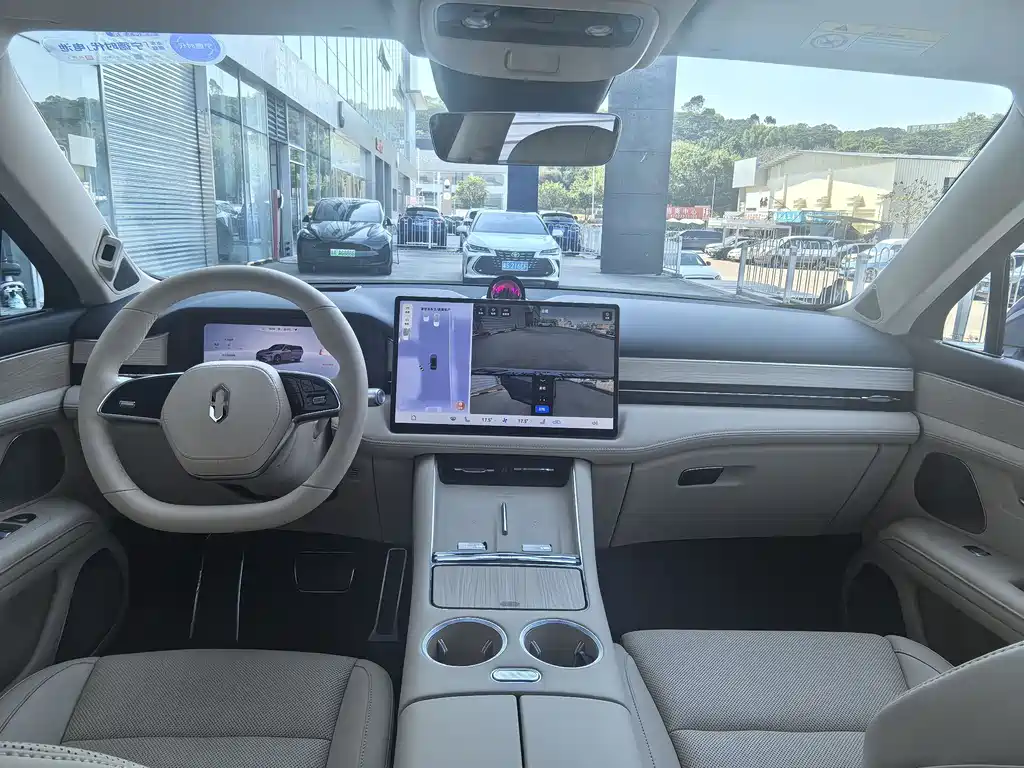 AITO ASK THE WORLD M5