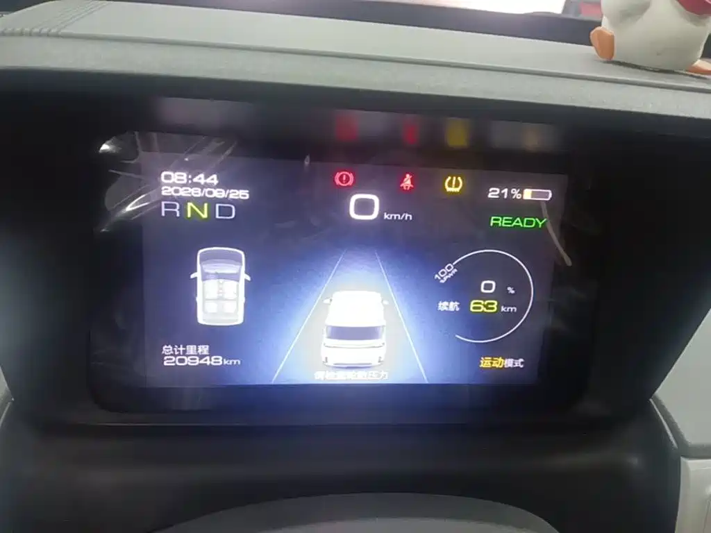 Wuling MINIEV — миниатюра 12