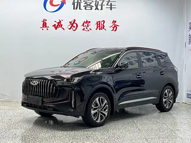 2024 Chery Tiggo 7