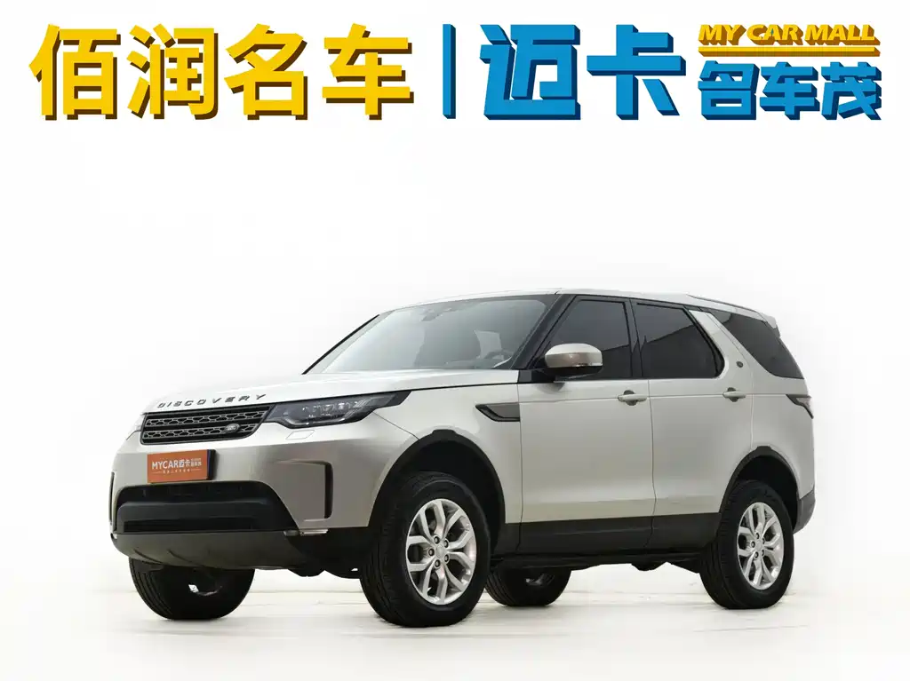 Land Rover Discovery 2017