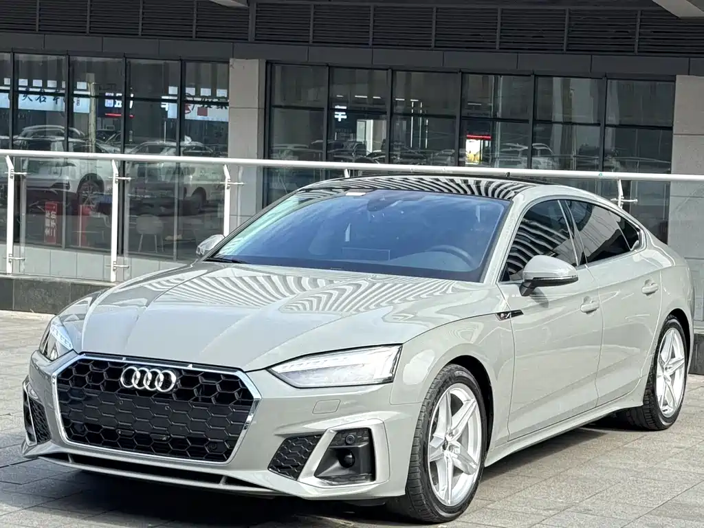 Audi A5 (Import) 2022