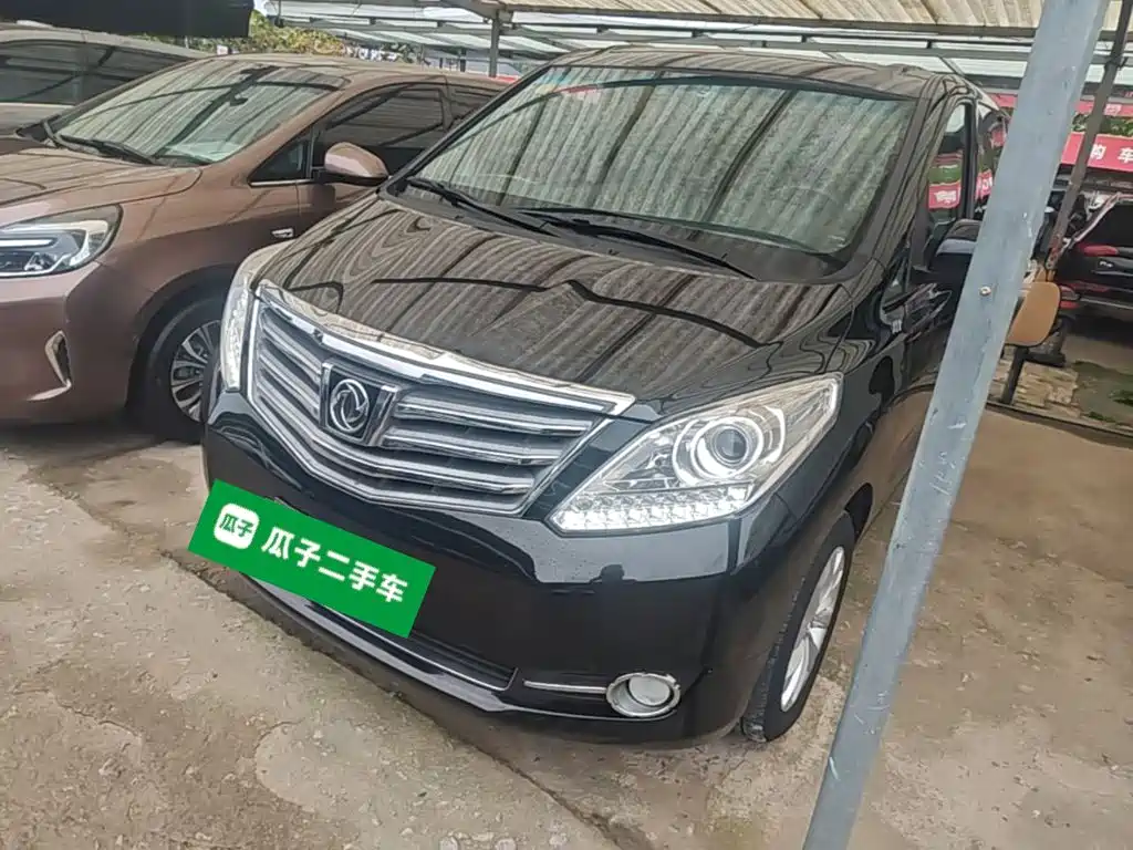 Fengxing Fengxing CM7 — миниатюра 2