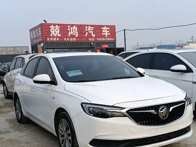 BUICK YINGLANG 2020