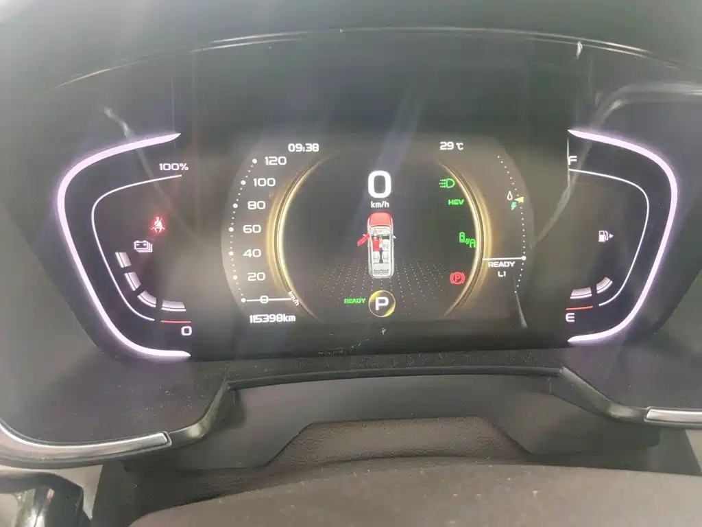 Geely Jia Ji New Energy — миниатюра 12