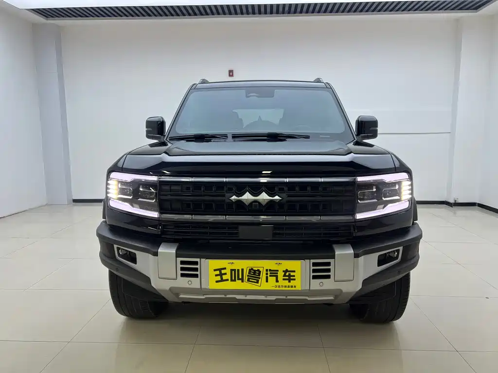 FANG CHENG BAO LEOPARD 5