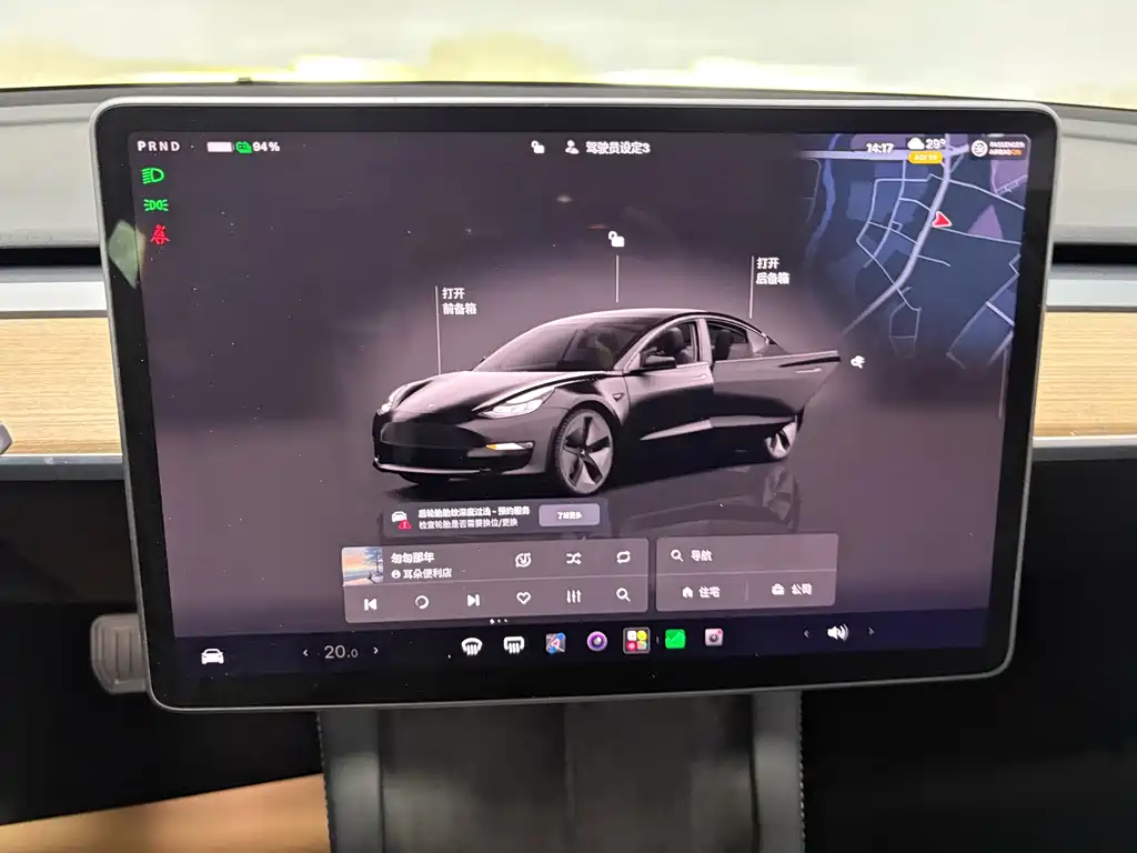 Tesla Model 3 — миниатюра 14