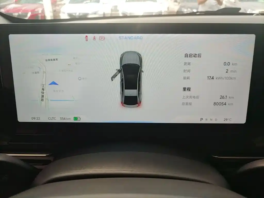 XPeng P5 — миниатюра 12