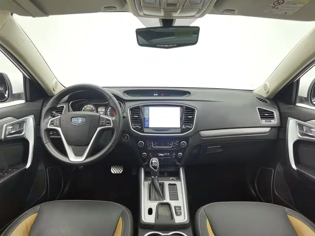 GEELY AUTOMOBILE VISION X6