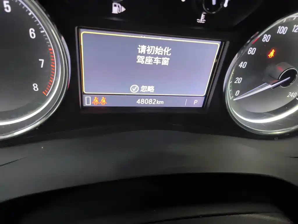 Buick LaCrosse — миниатюра 5