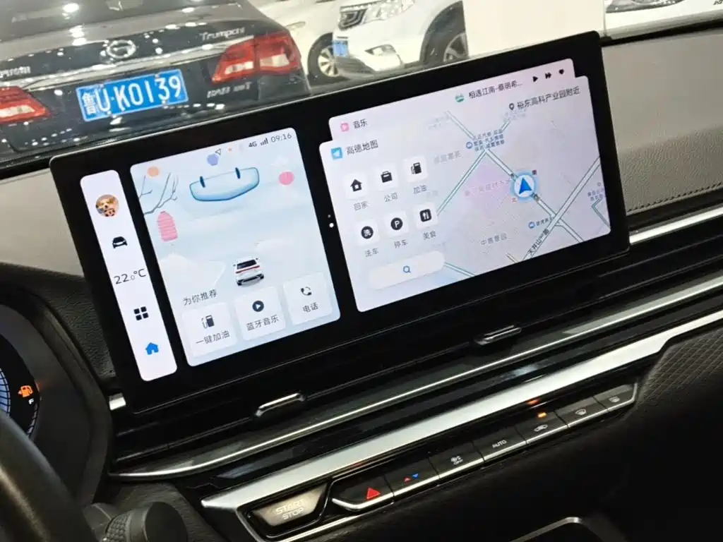 Geely Emgrand — миниатюра 13