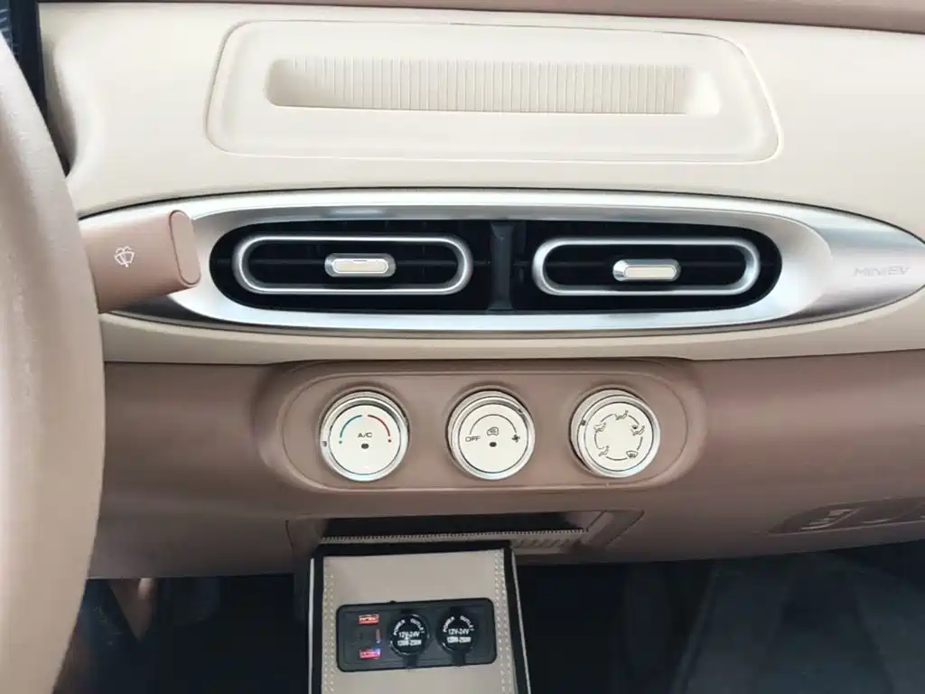Wuling MINIEV — миниатюра 13