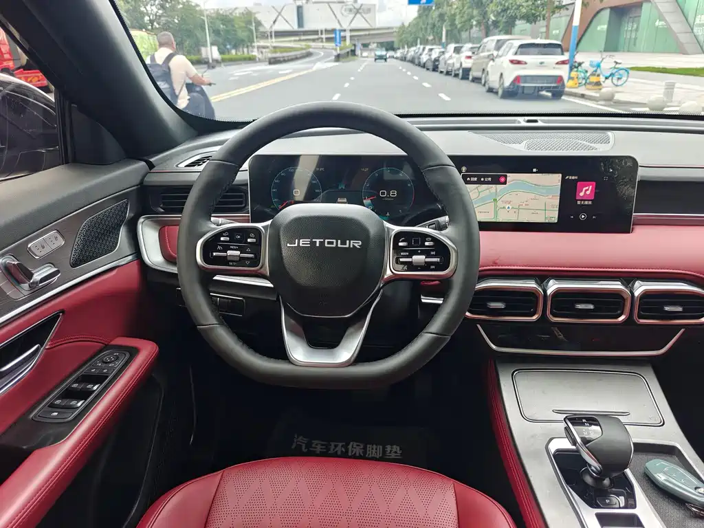 Jetour X70 PLUS — миниатюра 12