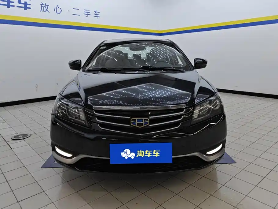 Geely Emgrand 2014 1.3T MT Elite