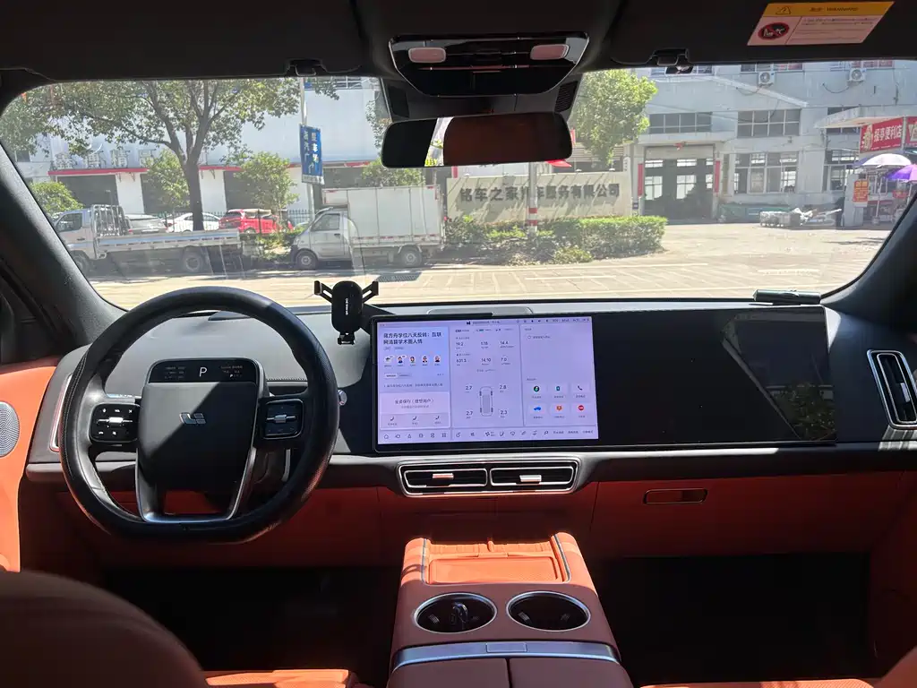 Li Auto L8 2024 Pro
