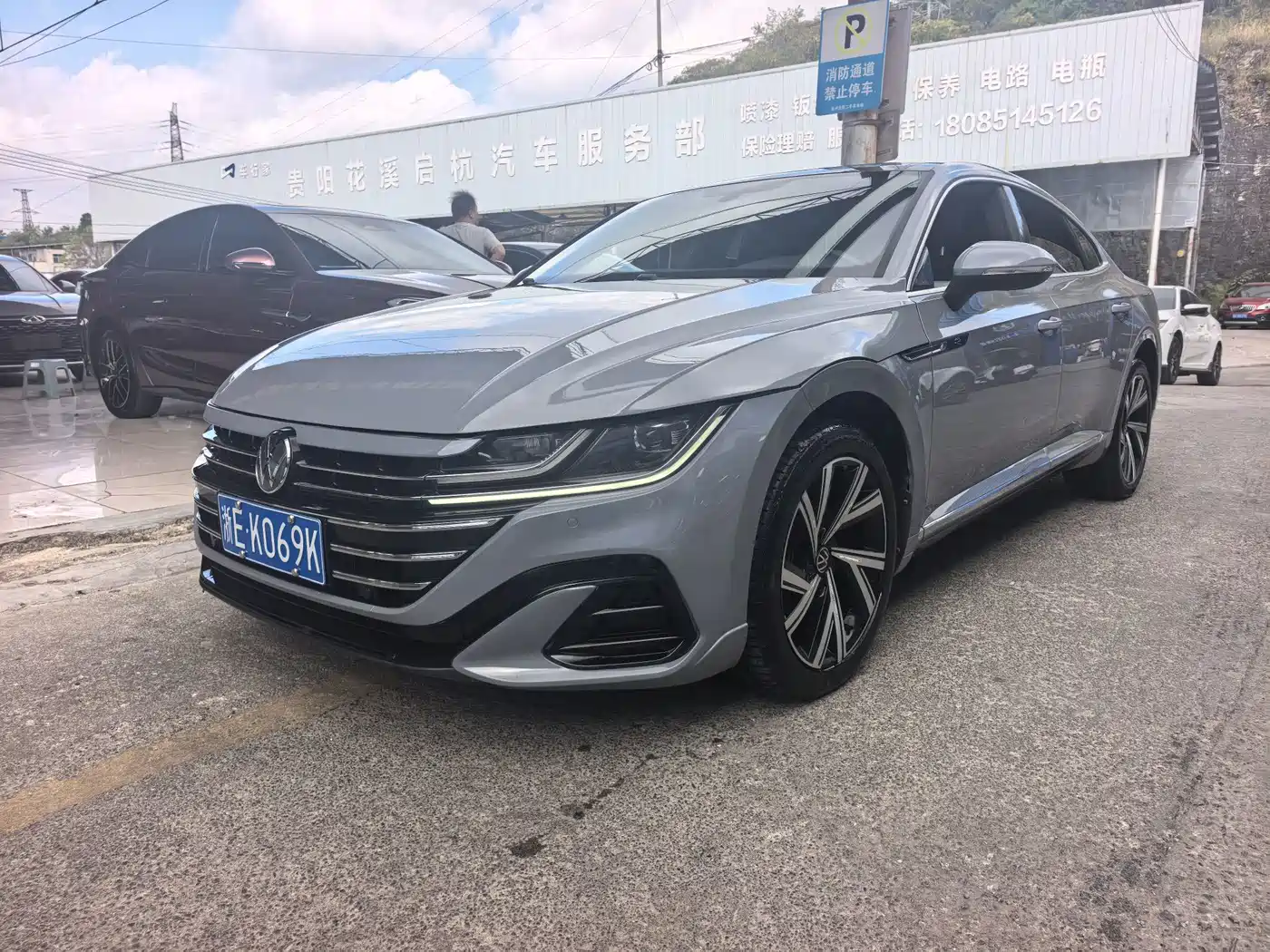 Volkswagen 一汽-大众CC
