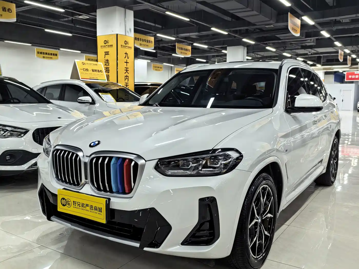 宝马X3 2022款 改款 xDrive25i M运动套装 2024