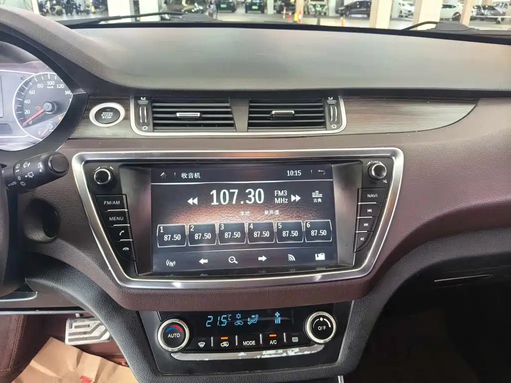 Landwind X7 2.0T Panoramic Premium Edition, фото 18