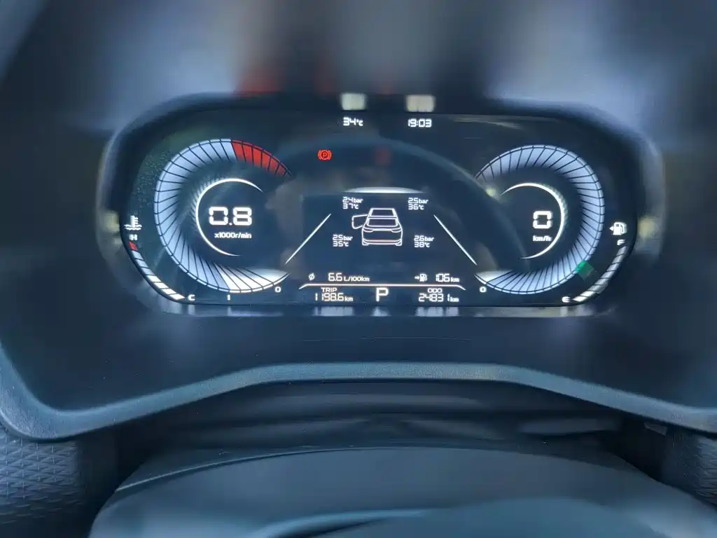 Geely Emgrand — миниатюра 4