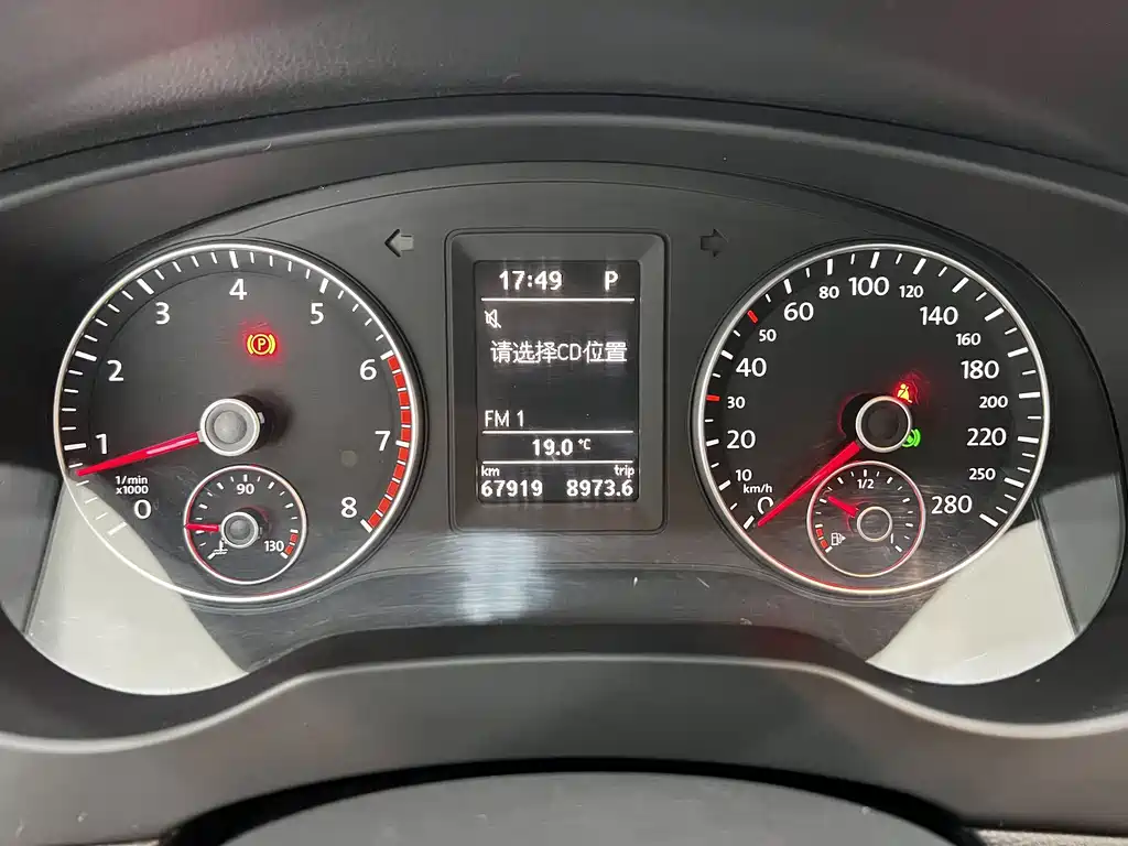 Volkswagen Sagitar — миниатюра 7