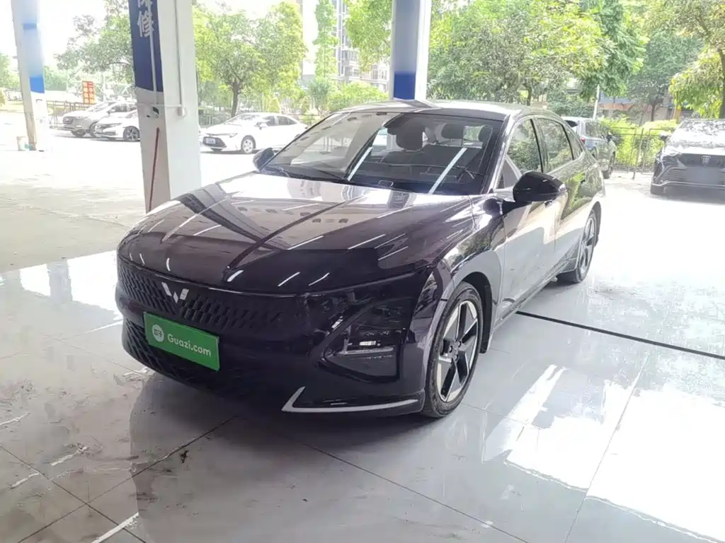 Wuling Xingguang