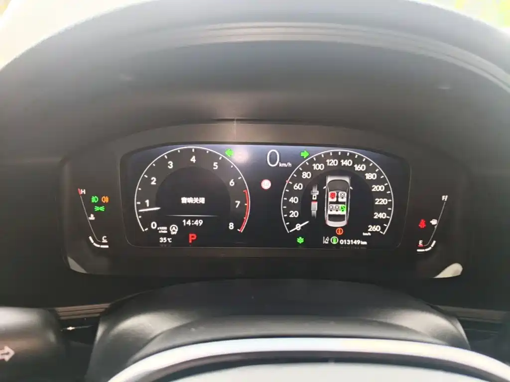 Honda Civic — миниатюра 12