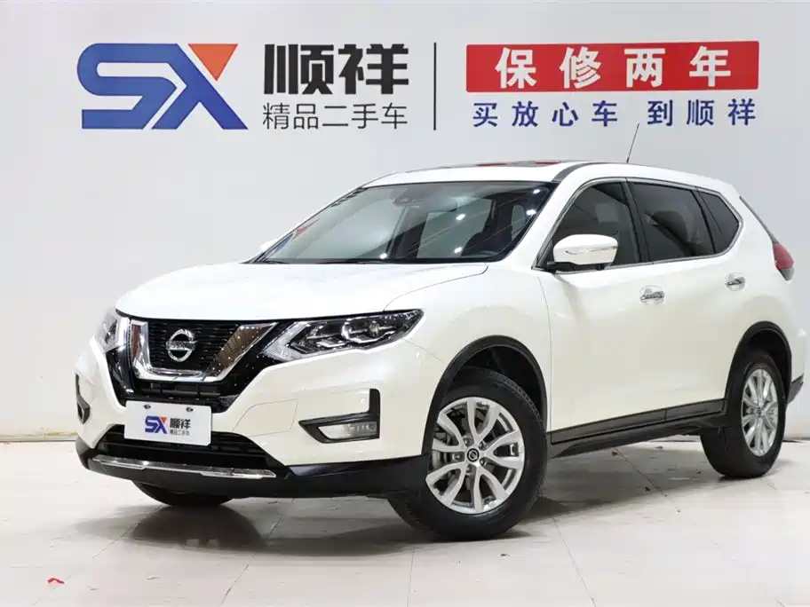 Nissan X-Trail 2020