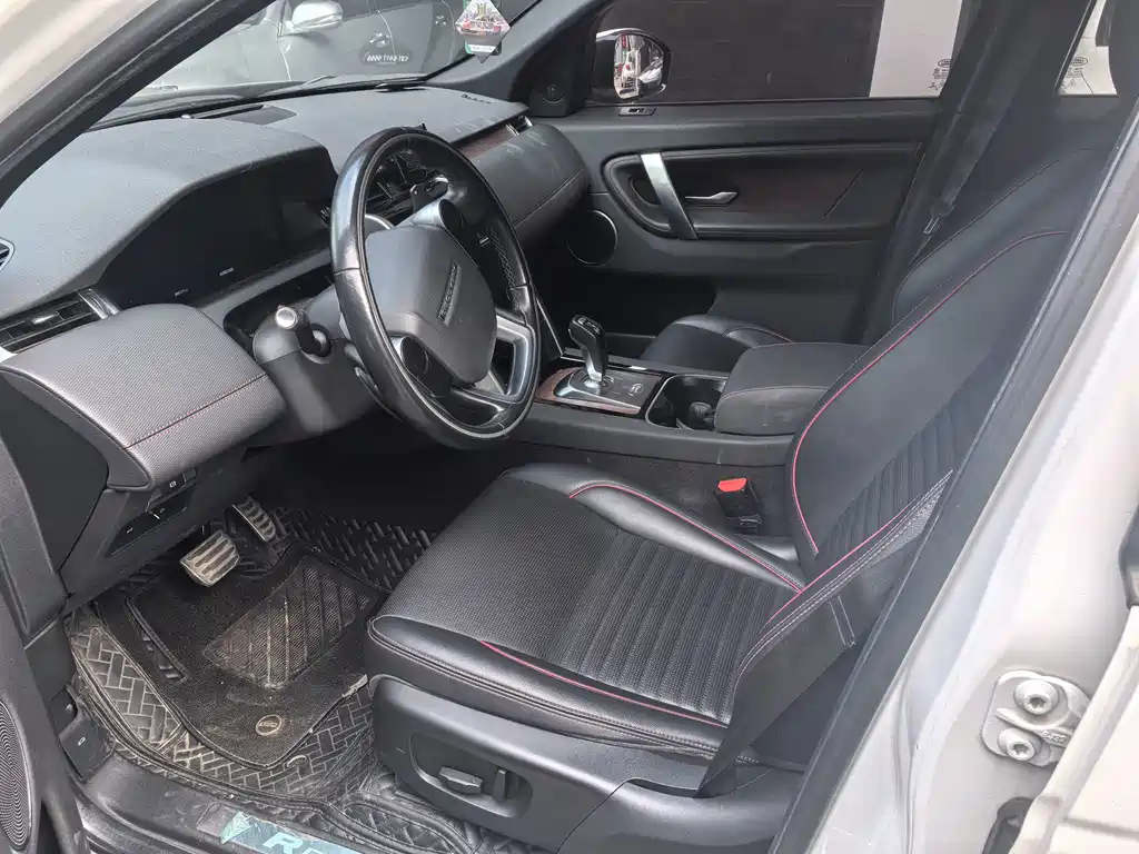 Land Rover Discovery Sport — миниатюра 5