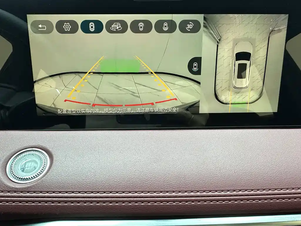 Jetour X70 PLUS — миниатюра 16