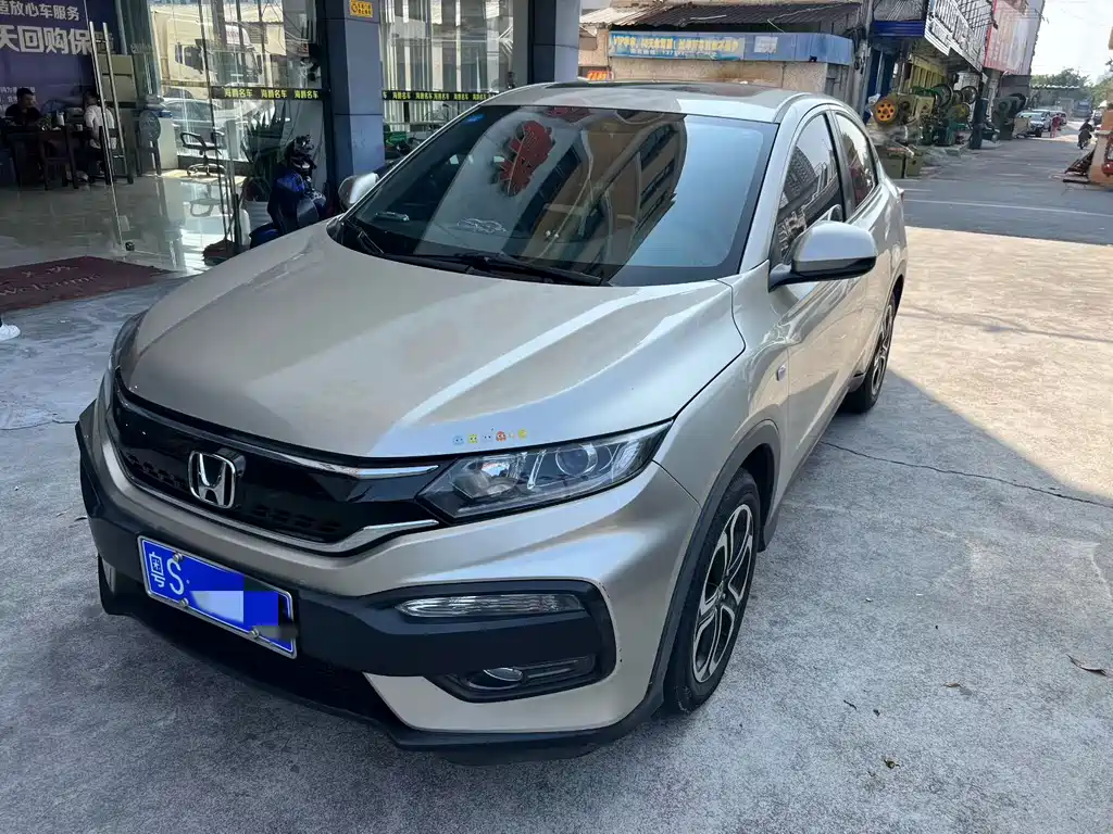 Honda XR-V 2019