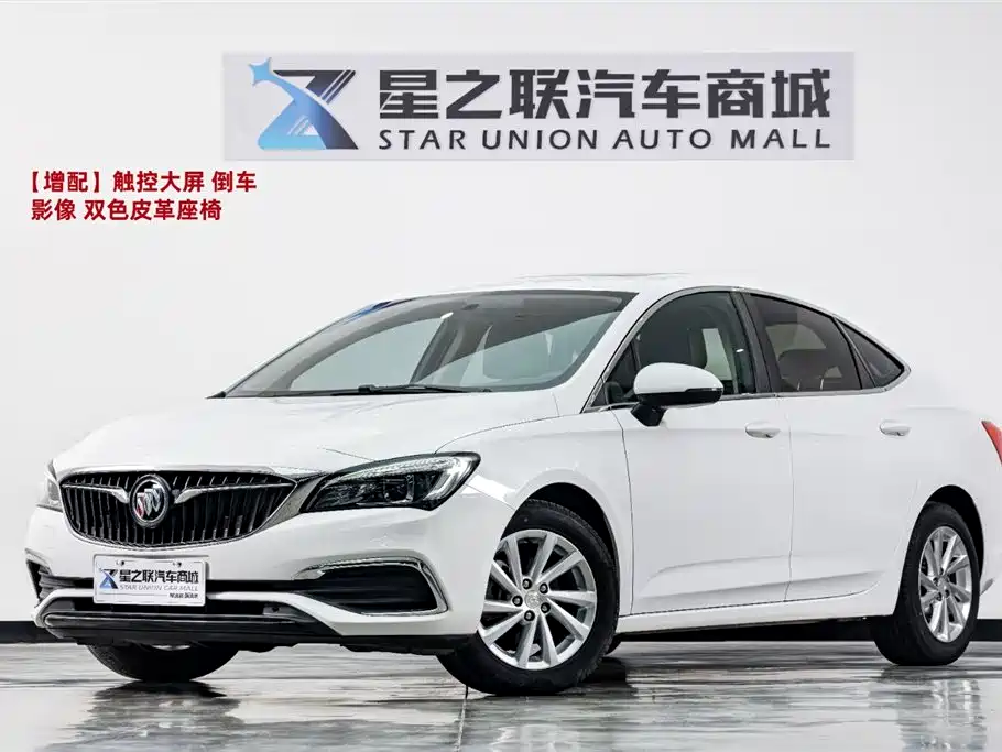 Buick Verano 2019