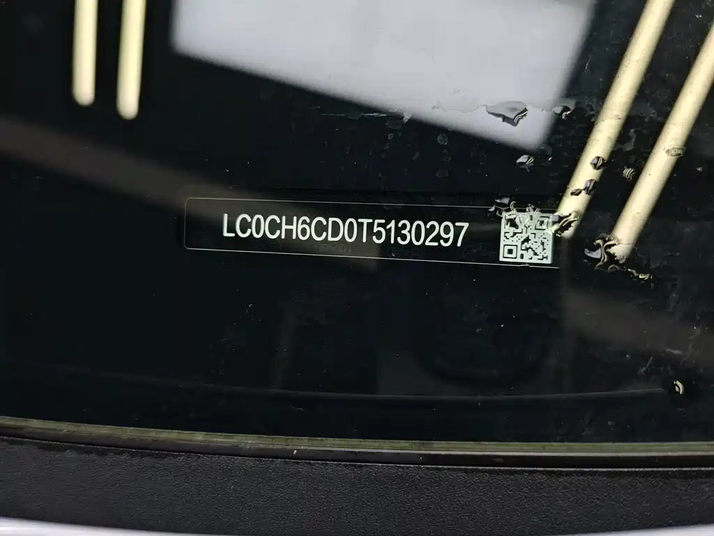 BYD 海豹07 EV — миниатюра 18