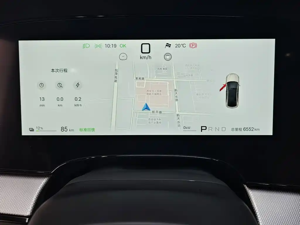 BYD 海豹07 EV — миниатюра 13