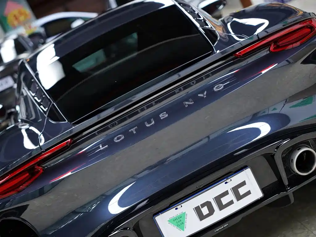 Lotus Emira 2021 2.0T DCT First Edition