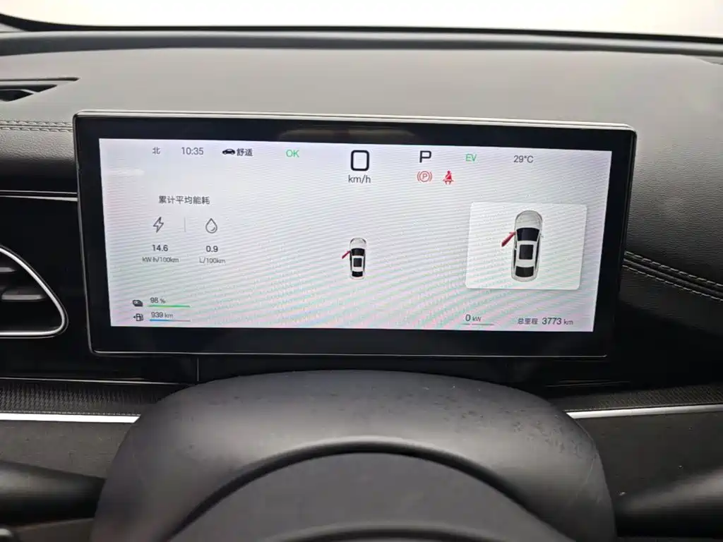 BYD Seal 06 — миниатюра 9