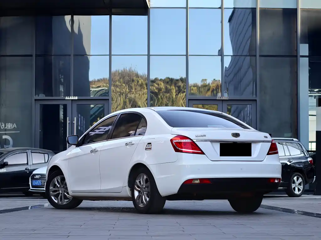 GEELY AUTOMOBILE EMGRAND